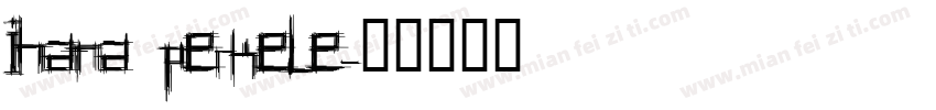 Ihana Perkele字体转换